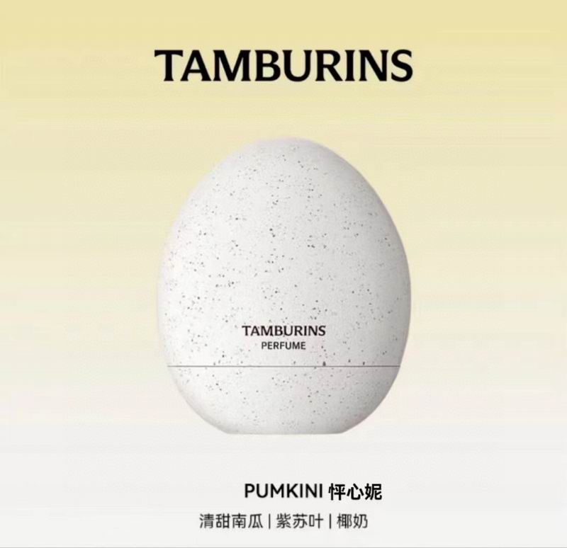 Tamburins 14ml 02